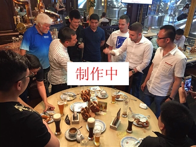 前瞻柏林联